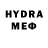 MDMA кристаллы Maria Co.