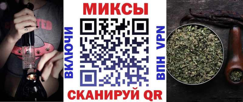 продажа наркотиков Шатура мега БУТИРАТ Butirat