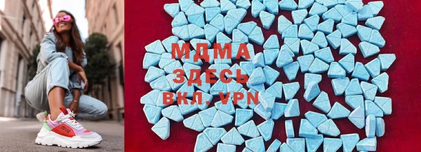 скорость Струнино