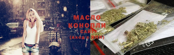 a pvp Ступино