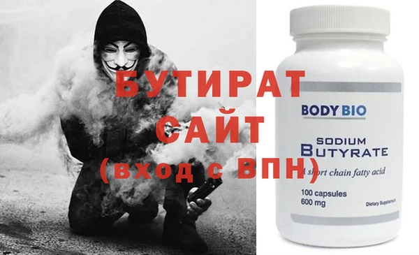 хмурый Арсеньев